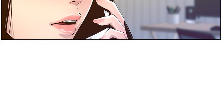 《继女妍希》第156话 第25页