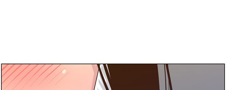 《继女妍希》第156话 第2页