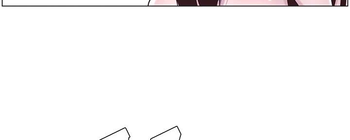 《继女妍希》第156话 第36页