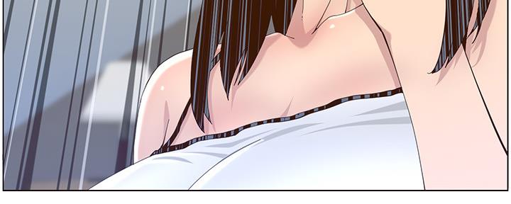 《继女妍希》第156话 第40页