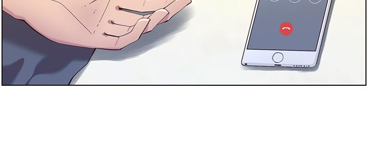 《继女妍希》第156话 第50页