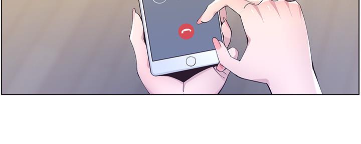 《继女妍希》第156话 第53页
