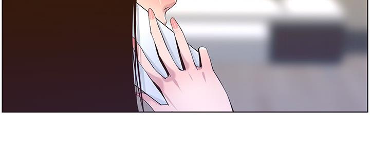 《继女妍希》第156话 第62页