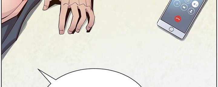 《继女妍希》第156话 第67页