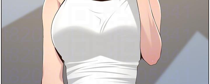 《继女妍希》第156话 第7页