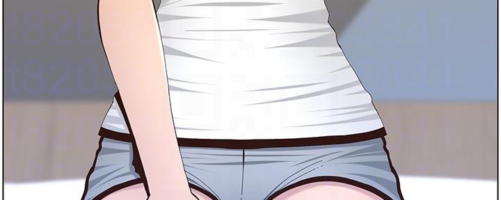 《继女妍希》第156话 第8页