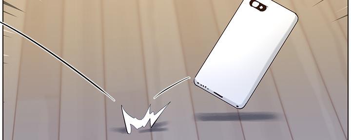 《继女妍希》第156话 第92页