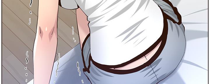 《继女妍希》第156话 第98页