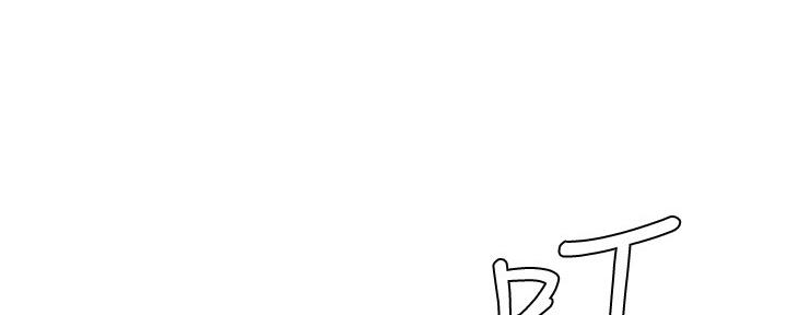 《继女妍希》第154话 第106页