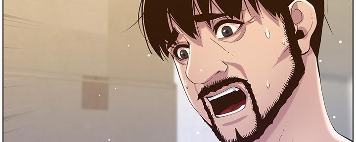 《继女妍希》第154话 第35页