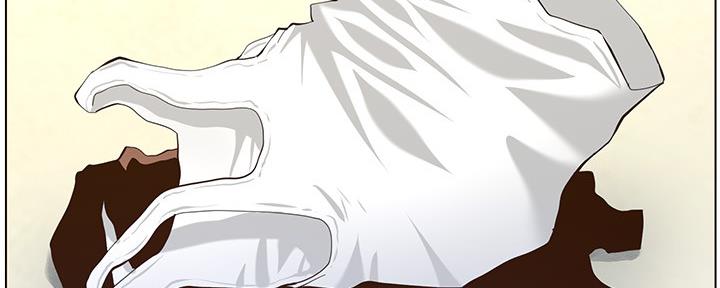 《继女妍希》第154话 第39页