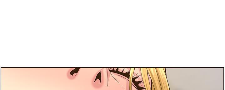 《继女妍希》第154话 第49页