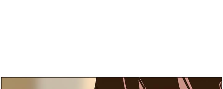 《继女妍希》第154话 第52页