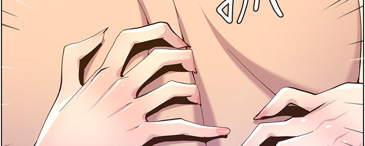 《继女妍希》第154话 第62页