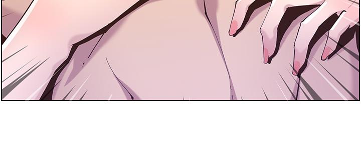 《继女妍希》第154话 第63页