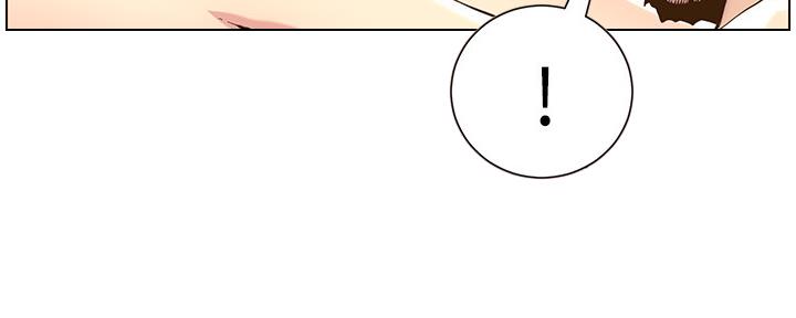 《继女妍希》第154话 第79页