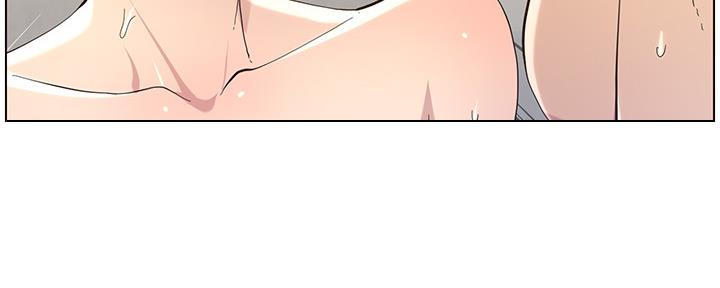 《继女妍希》第154话 第90页