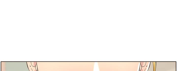 《继女妍希》第154话 第91页
