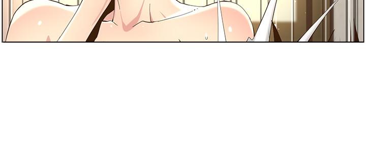 《继女妍希》第154话 第97页