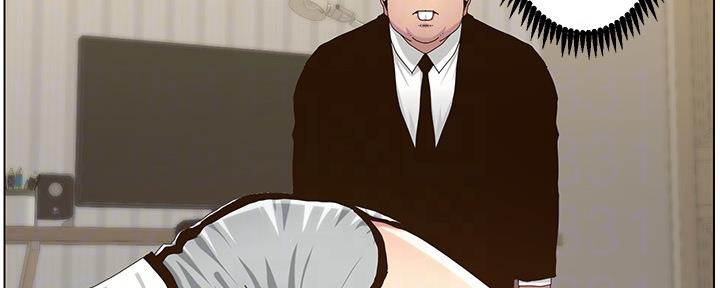 《继女妍希》第158话 第18页