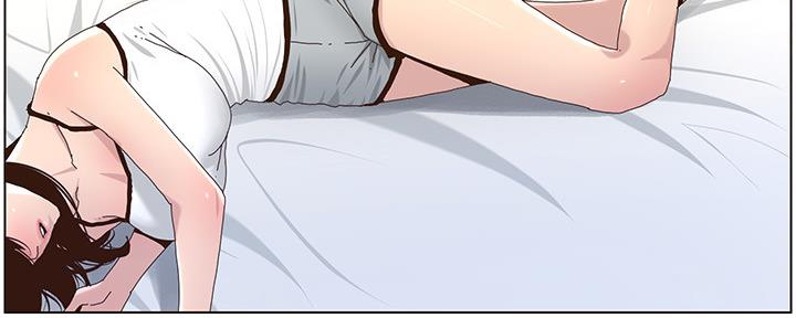 《继女妍希》第158话 第34页