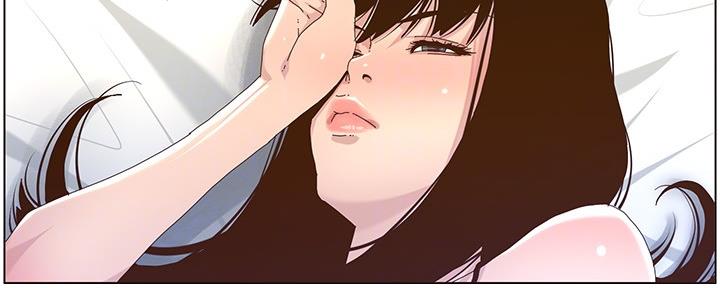 《继女妍希》第158话 第47页