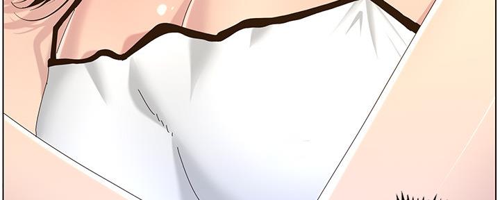 《继女妍希》第158话 第6页