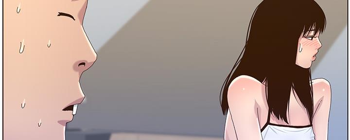 《继女妍希》第158话 第72页