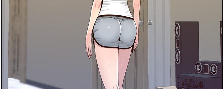 《继女妍希》第158话 第93页