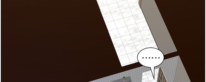《继女妍希》第158话 第99页
