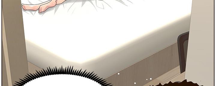 《继女妍希》第157话 第101页