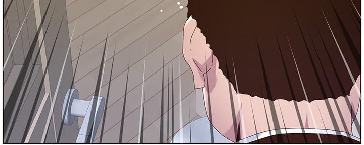 《继女妍希》第157话 第103页