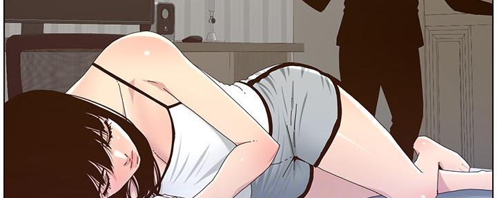 《继女妍希》第157话 第113页