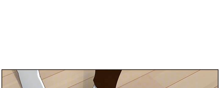 《继女妍希》第157话 第115页