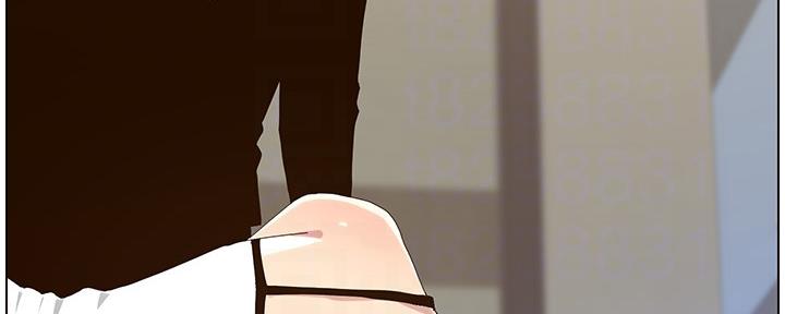 《继女妍希》第157话 第120页