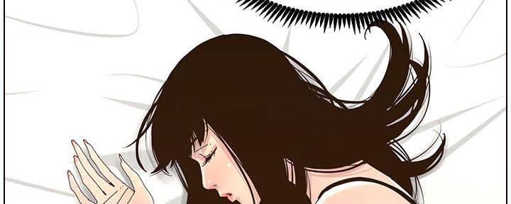 《继女妍希》第157话 第126页