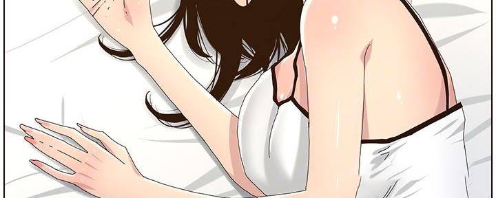 《继女妍希》第157话 第127页