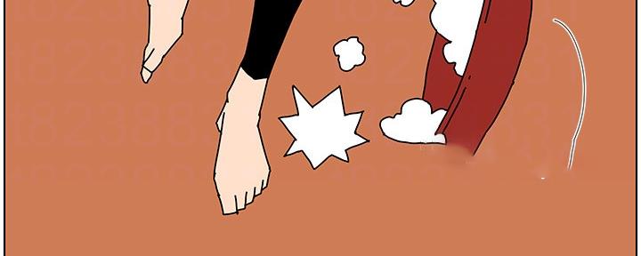 《继女妍希》第157话 第26页
