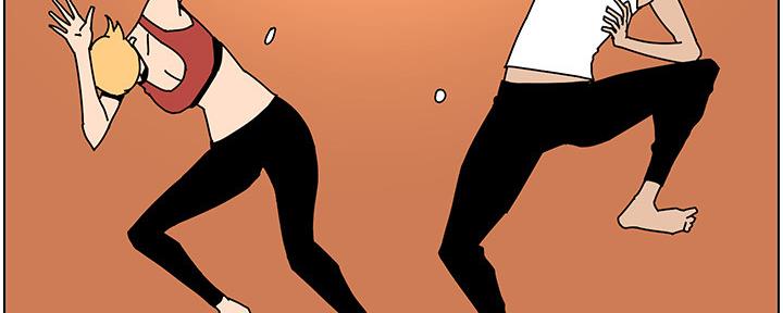 《继女妍希》第157话 第30页