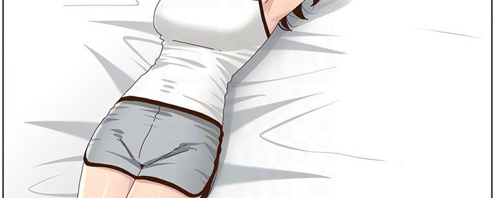 《继女妍希》第157话 第45页