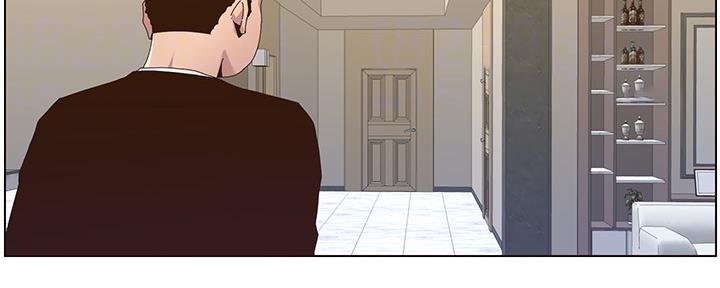 《继女妍希》第157话 第77页
