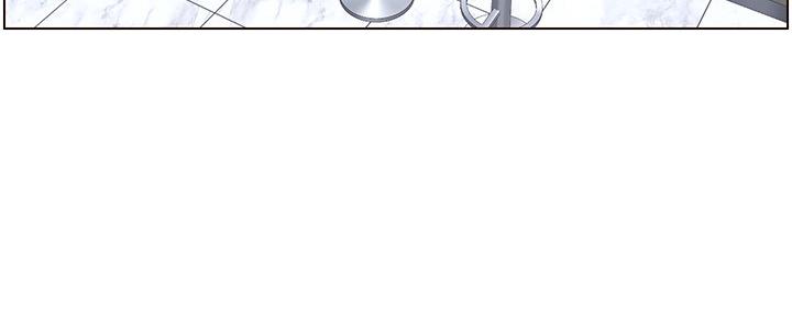 《继女妍希》第157话 第82页