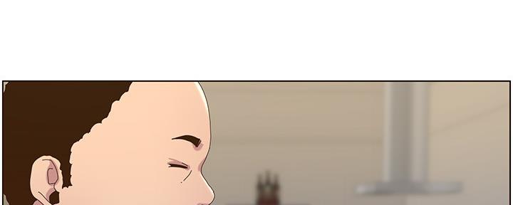 《继女妍希》第157话 第83页