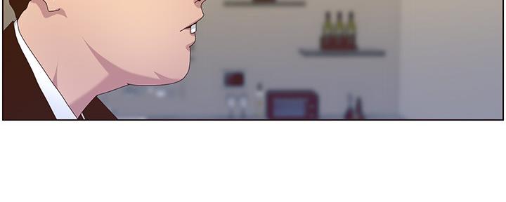 《继女妍希》第157话 第84页