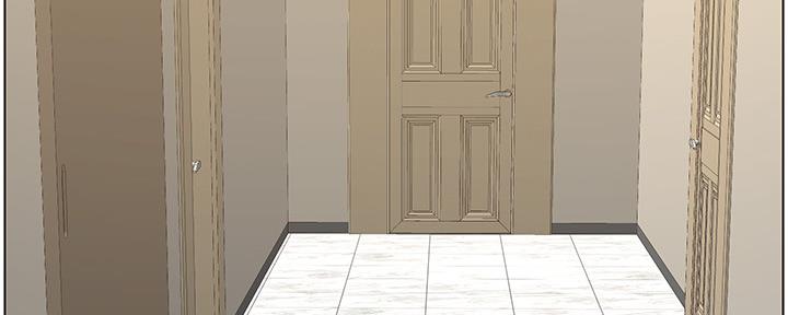 《继女妍希》第157话 第87页