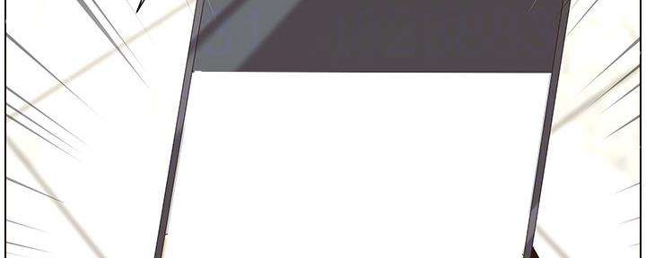 《继女妍希》第159话 第100页