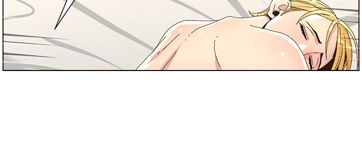 《继女妍希》第159话 第105页