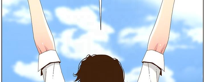 《继女妍希》第159话 第135页