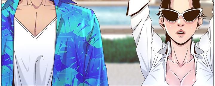 《继女妍希》第159话 第142页