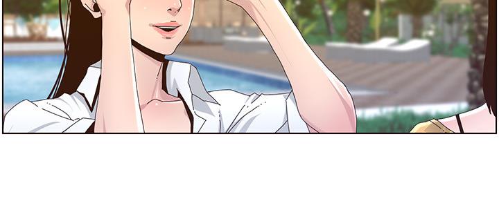 《继女妍希》第159话 第148页